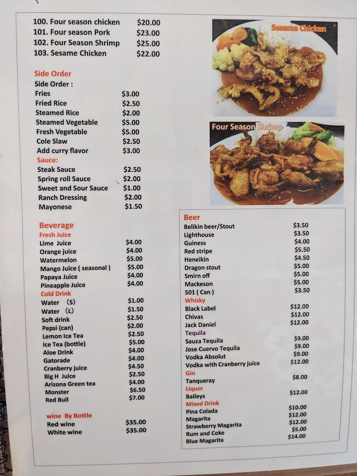 Sky City Restaurant photo 6