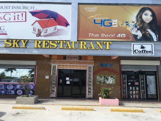 Sky City Restaurant photo 4