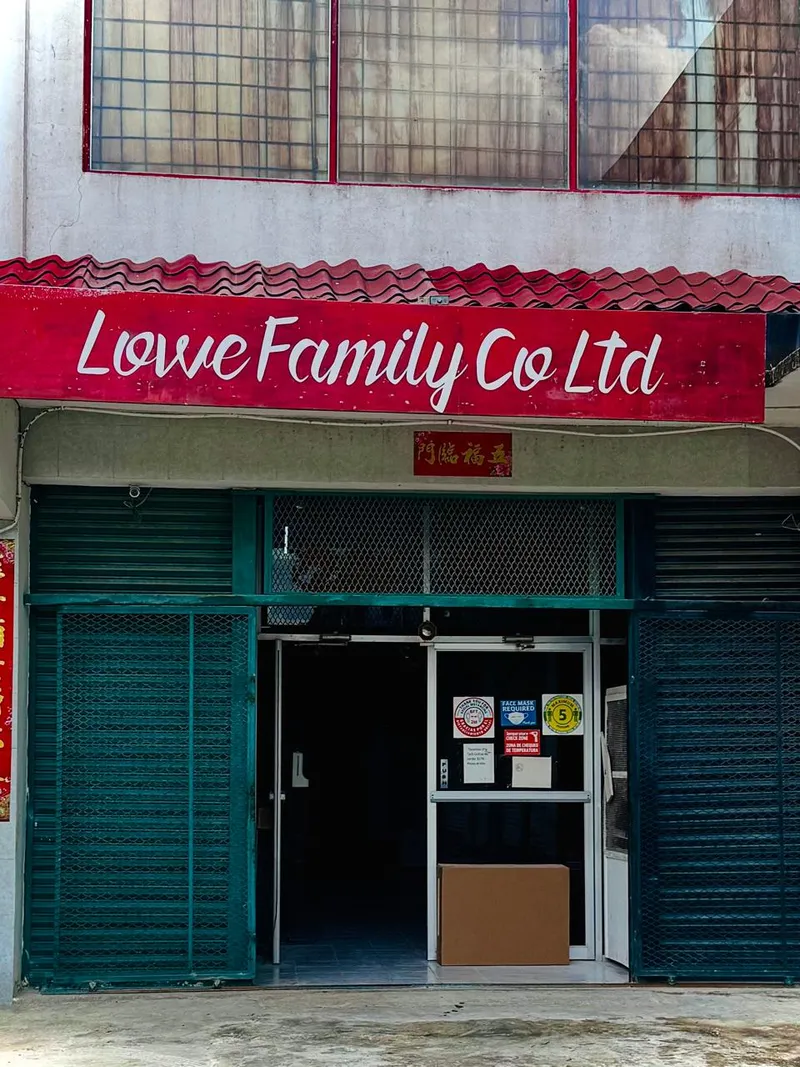 Lowe Family Oriental Store