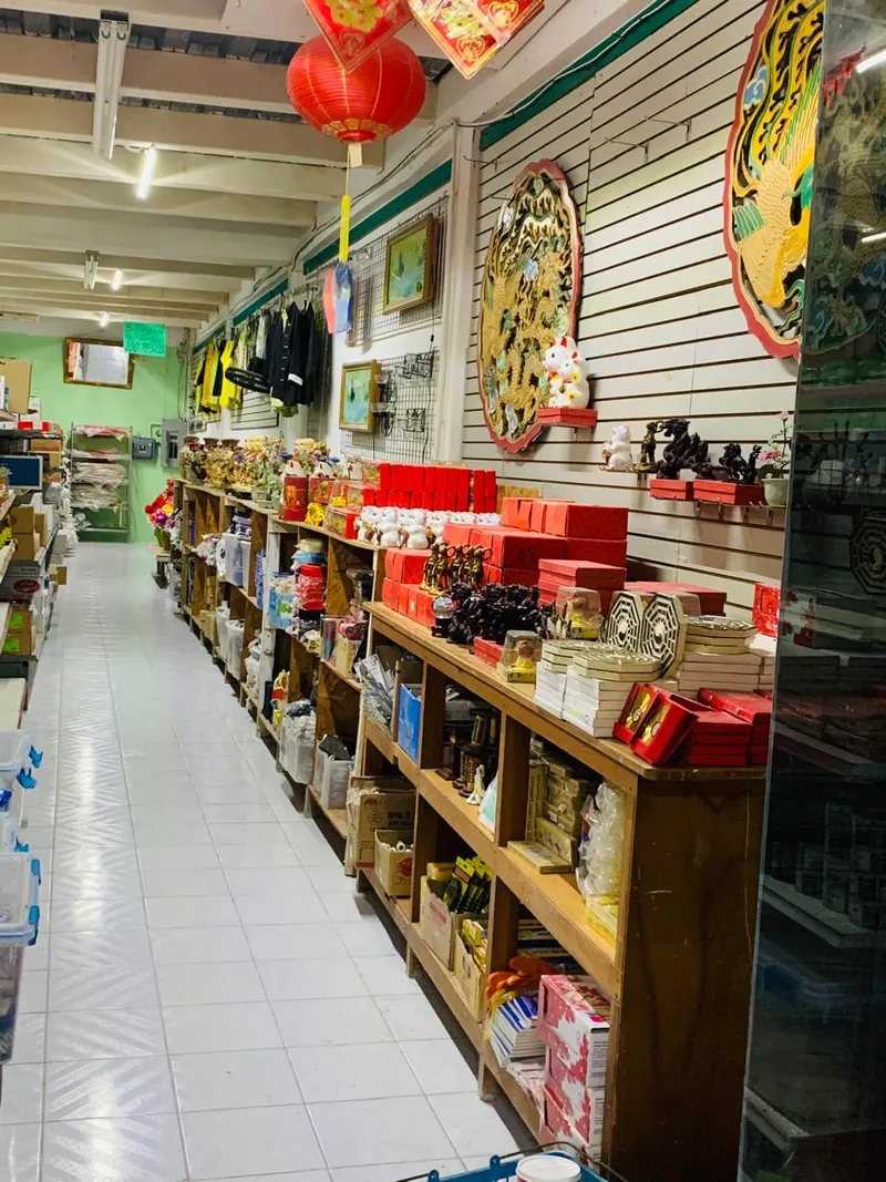 Lowe Family Oriental Store photo 2