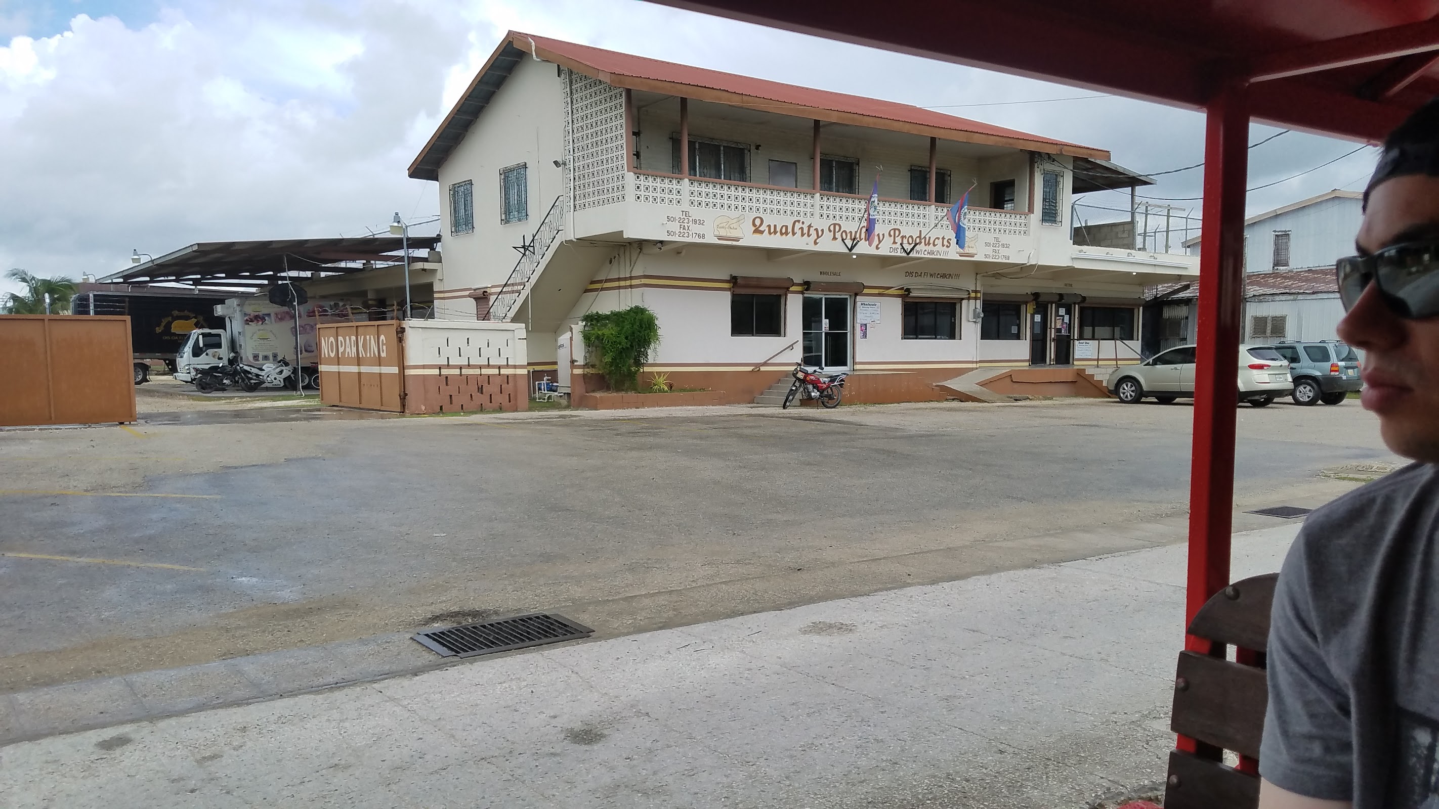Quality Poultry Products photo 7