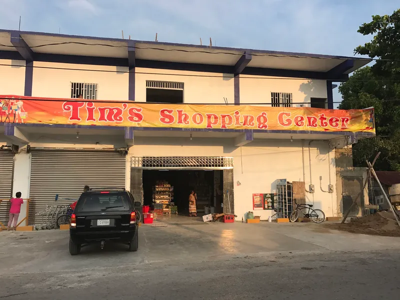Tim's Shopping Center