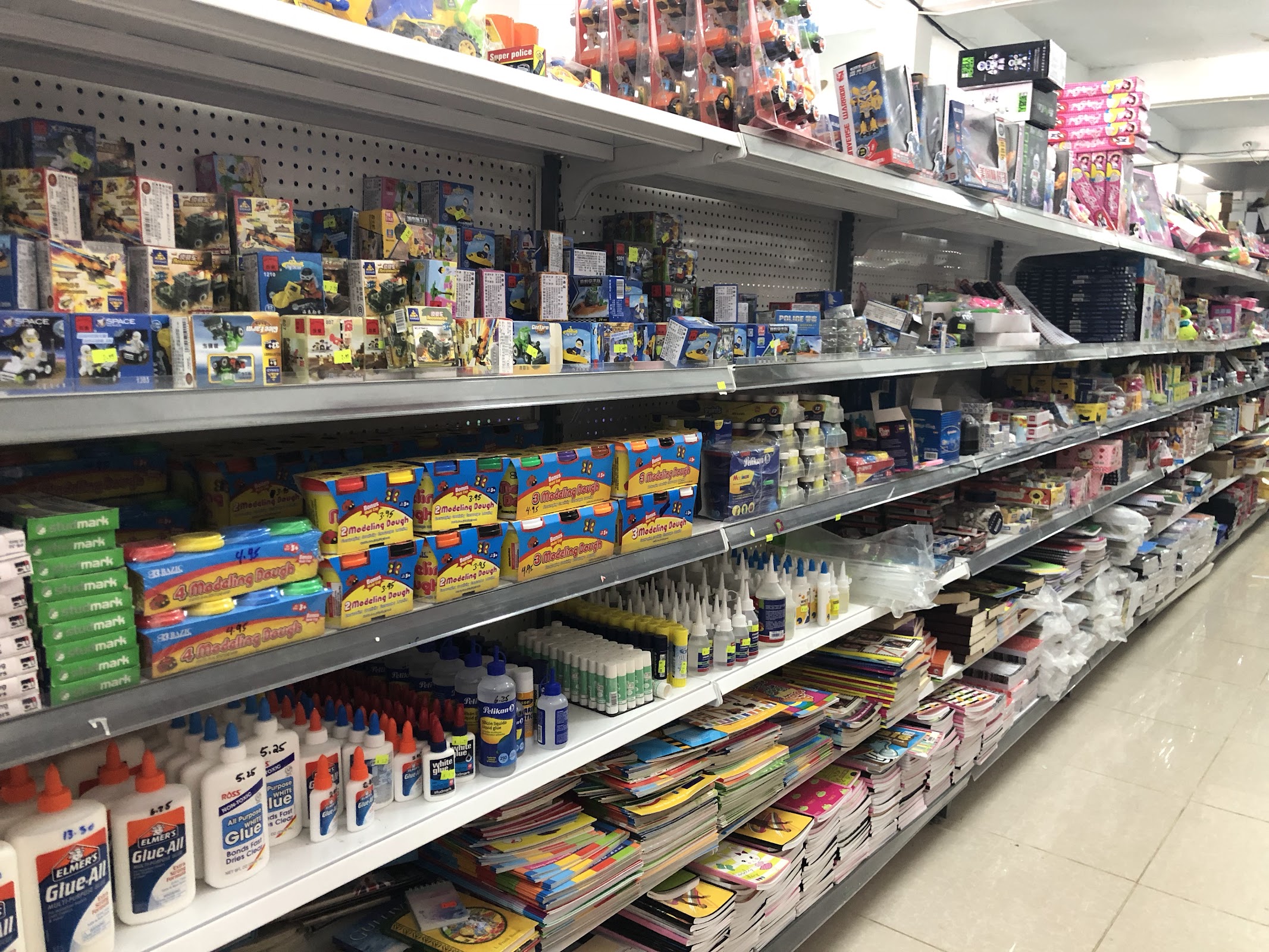 Tim's Shopping Center photo 6