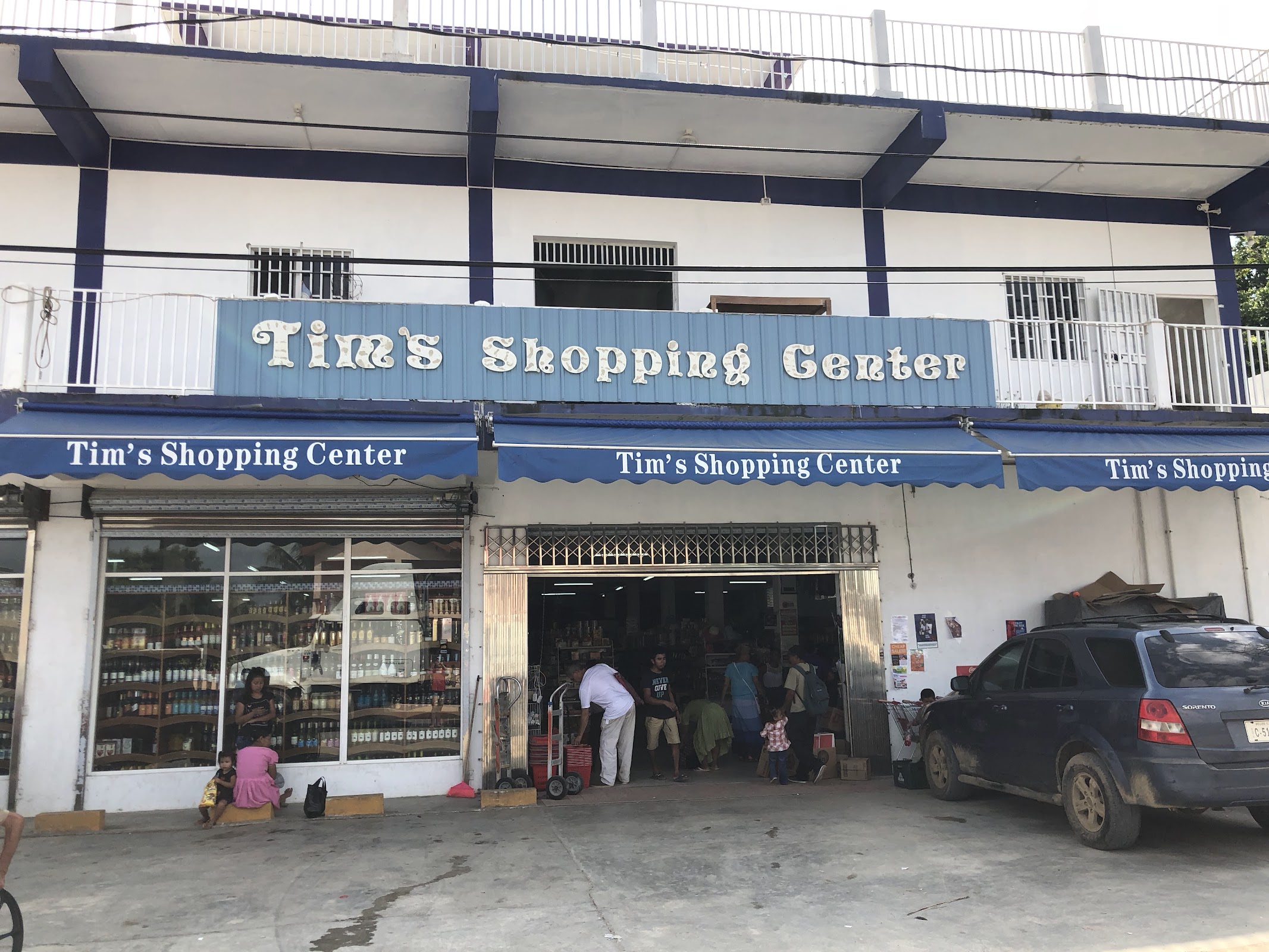 Tim's Shopping Center photo 7
