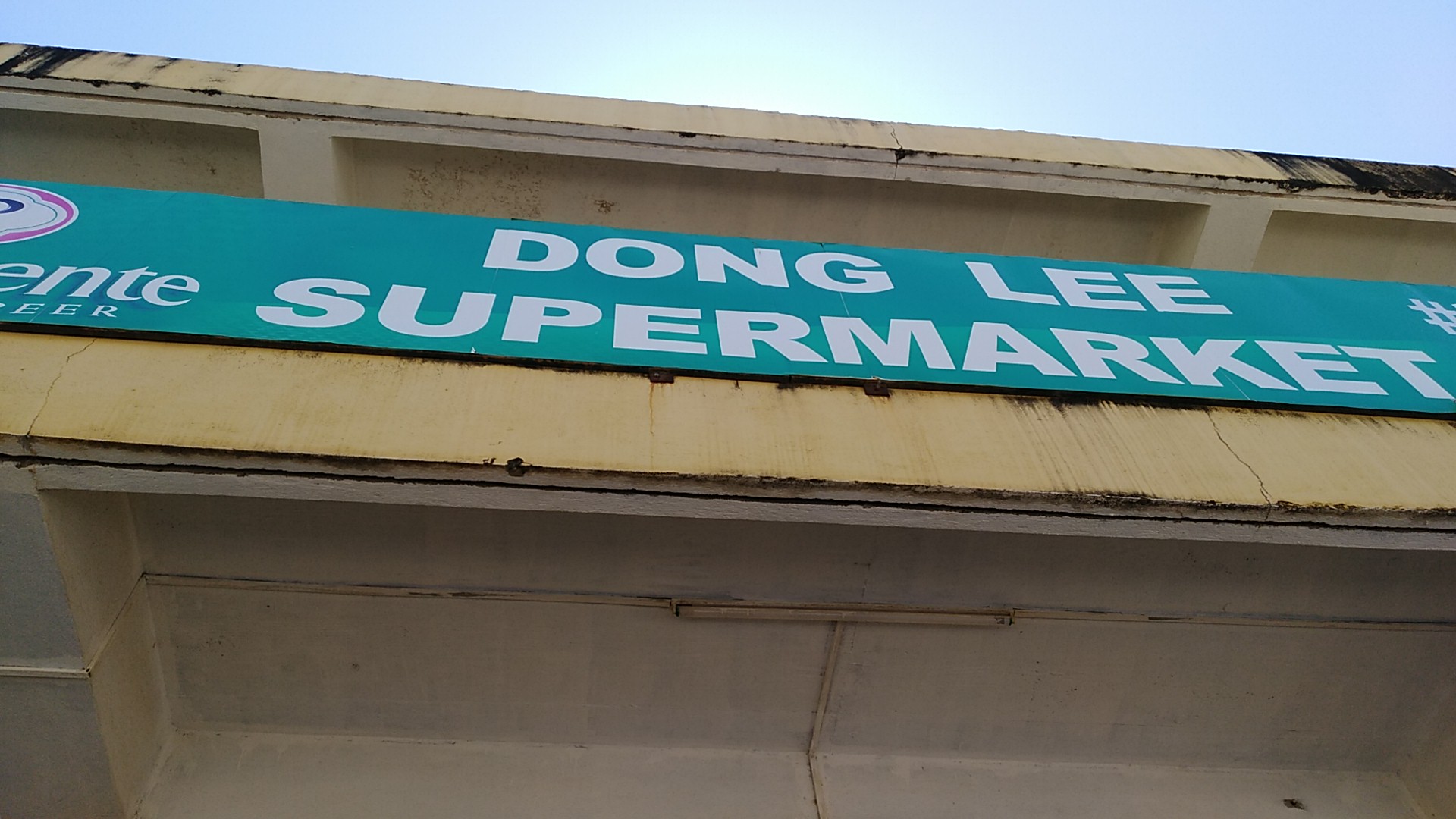 Dong Lee Supermarket photo 5