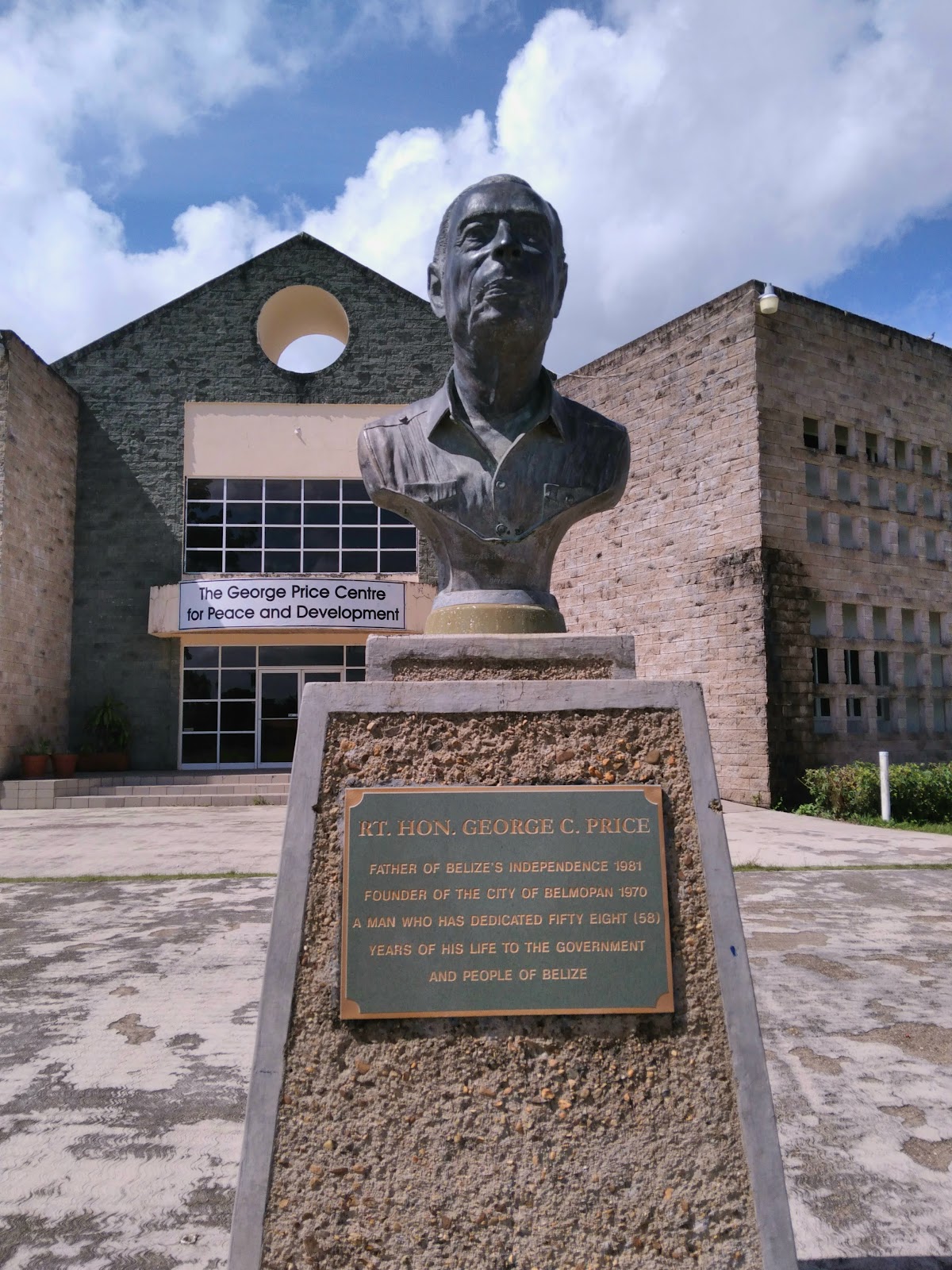 George Price Centre photo 2