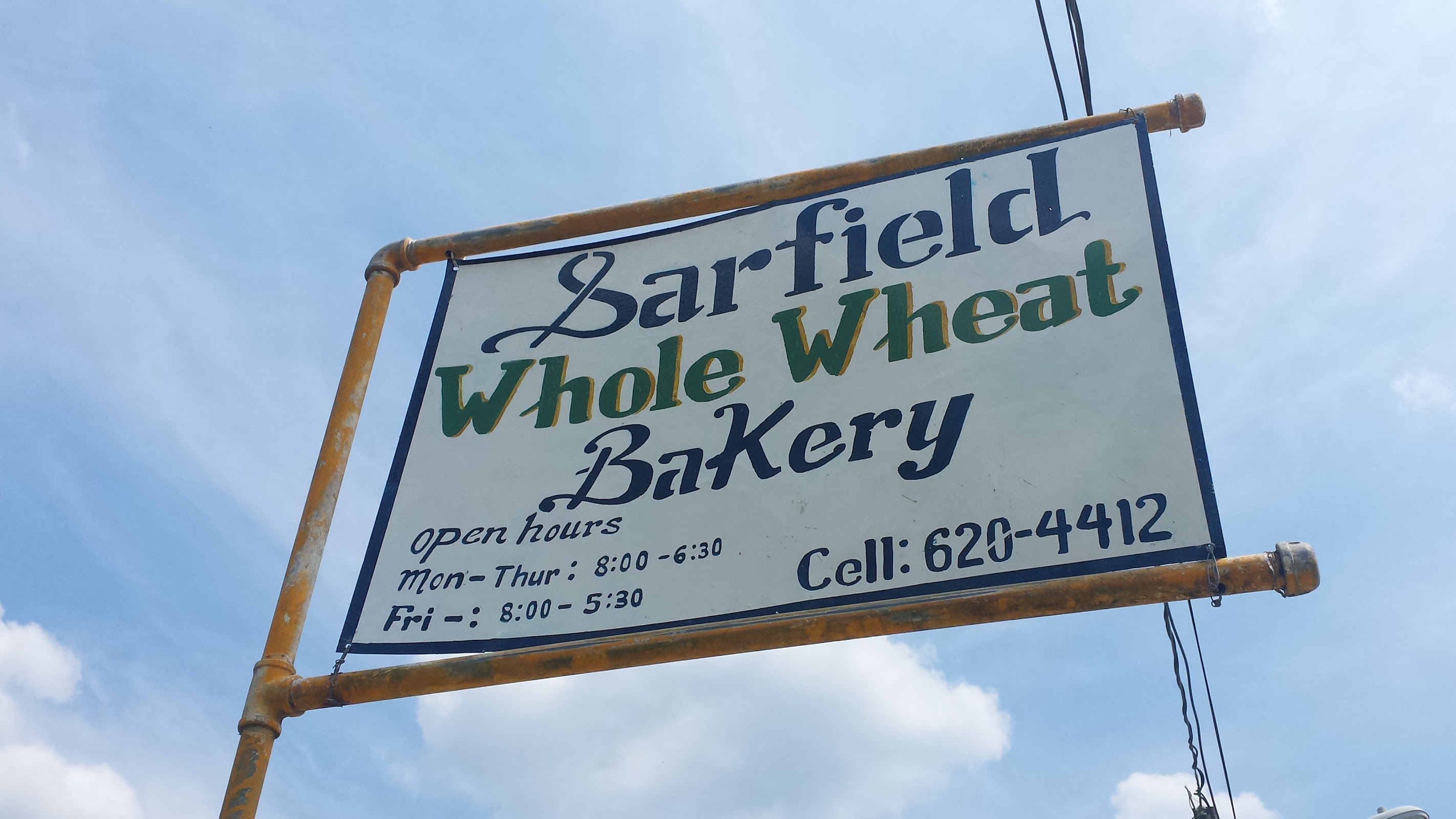 Sarfield Whole Wheat Bakery photo 5