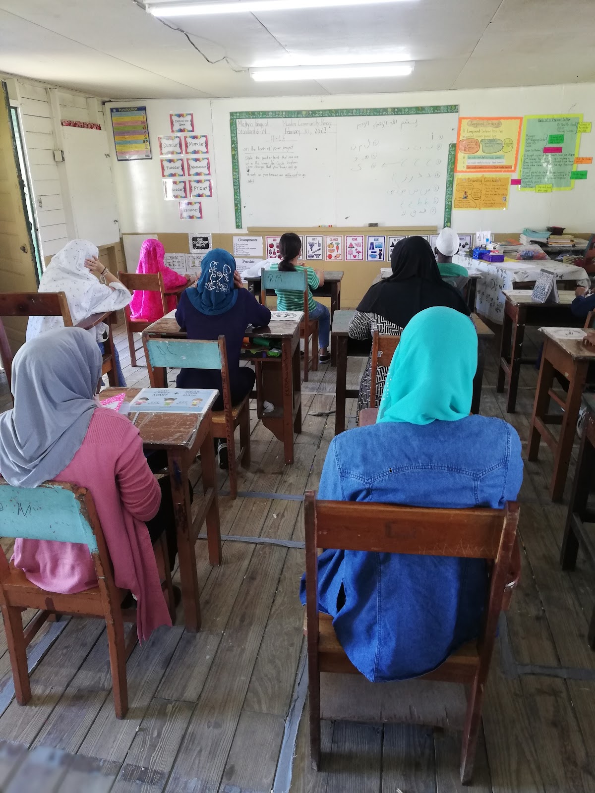 Muslim Community Primary School photo 7