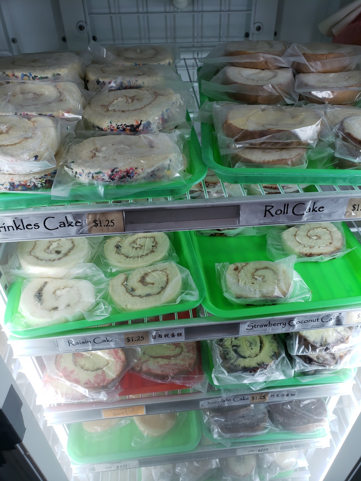 Chung Fu Bakery photo 2