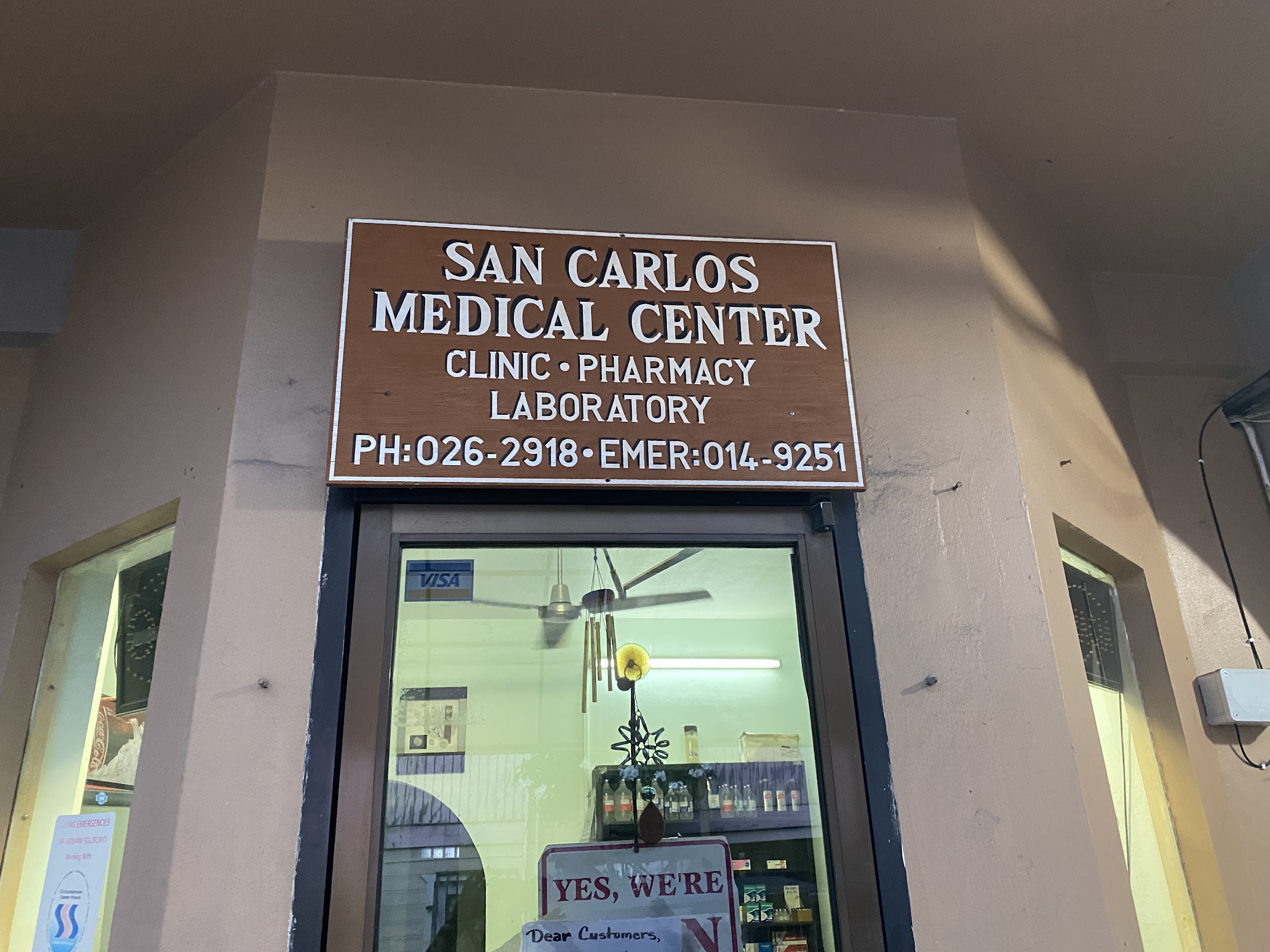 San Carlos Medical Center photo 3
