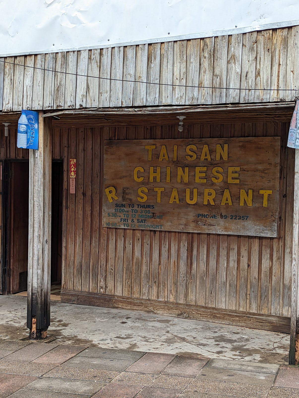 Tai San Store photo 3